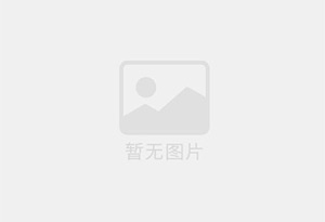 高薪聘请麦盖提广告户外安装工数名